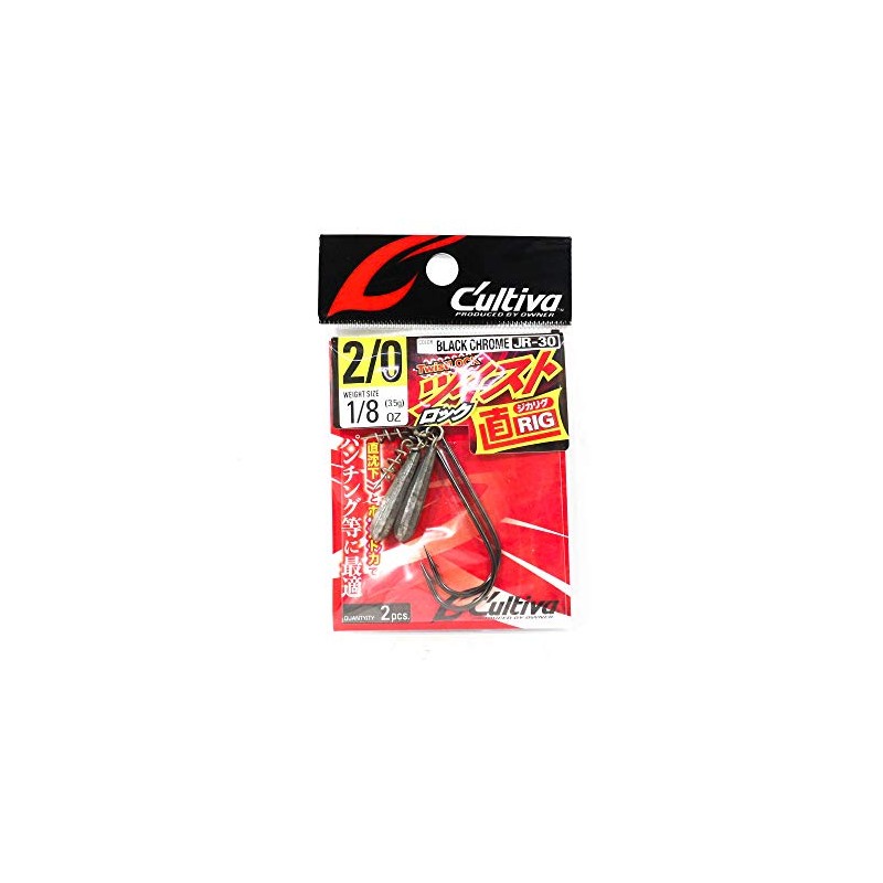 Owner JR-30 Twist Lock Dicarig No: 11728
