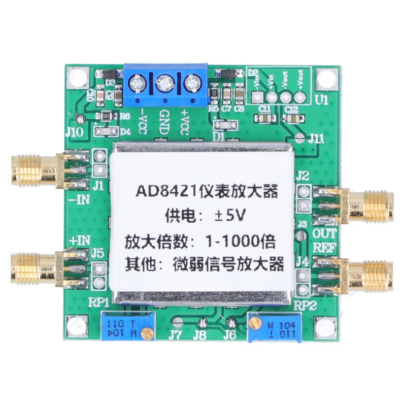 Amplifier Module AD8421 2.3mA 500pA Low Noise Distortion Signal Instrument