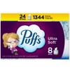 Puffs Ultra Soft Non-Lotion Facial Tissues, 24 Cubes, 56 Tissues