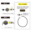 ZAAP Tech Necklace BT6 Natural Stone Black Tourmaline (Black Tourmaline
