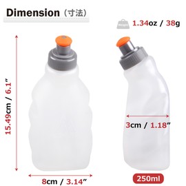Azarxis BPA Free Water Bottles Flask Leakproof for Running Hydration Belt Fanny Packs 170 250 280 mL for Triathlon Marathon Hiking Cycling Climbing Runner Trial Race (250ml / 8.8oz - 2 Pack)