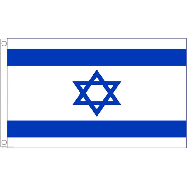 Israel Flag 5'x3' (150cm x 90cm) - Woven Polyester