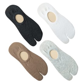 Holibanna - 4 pares de calcetines tabi calcetines invisibles para hombre, calcetines de corte bajo, kimono de 2 dedos, calcetines no mostrados, calcetines antideslizantes, calcetines de dos dedos,