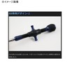 Studio Ocean Mark Hook Remover HR100SS-H Navy/NB