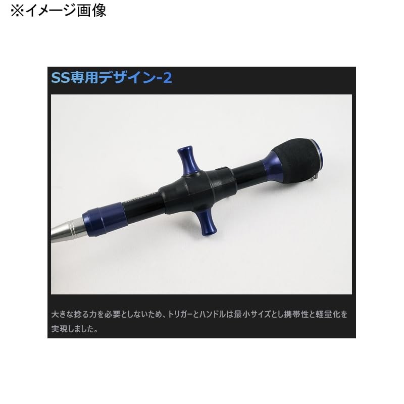 Studio Ocean Mark Hook Remover HR100SS-H Navy/NB