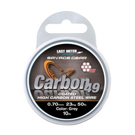 Savage Gear carbon steel leader 7x7 10 m, leader for pike, perch & bass leader rigs for fishing rigs, steel for steel, coated leader. , 0.70mm / 23kg Tragkraft