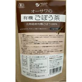 Osawa Organic Burdock Tea Bag