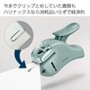 Kokuyo SLN-MSH305GB Stapler Stapler Harinax Compact Alpha Blue Green