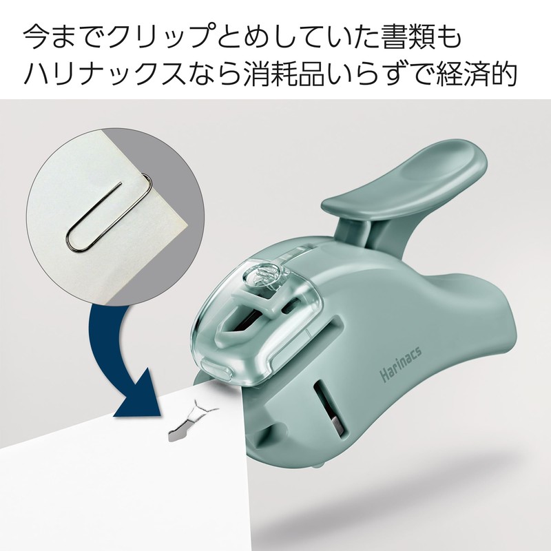 Kokuyo SLN-MSH305GB Stapler Stapler Harinax Compact Alpha Blue Green