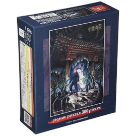 Ensky Jujutsu Kaisen 300-1709 300 Piece Jigsaw Puzzle