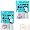 山洋 国産良品 しっかり取れる耳かき綿棒(1本包装)200本 (100本×2袋) 衛生的