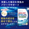 Megmilk Snow DHA EPA 60 capsules 1 unit / 메그밀크 스노우 DHA EPA 60캡슐 1개