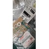 Suzuki NEW Genuine OEM Suzuki WASHER, SHIM - 09181-10167