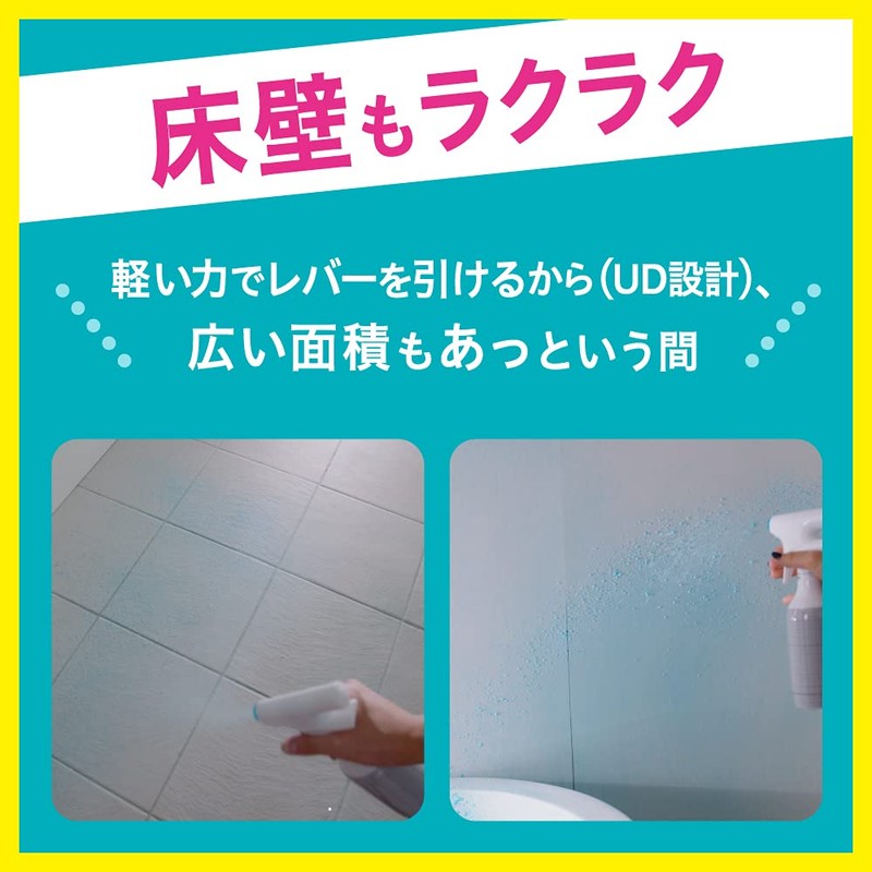 Bath Magic Lin Airjet Herbal Citrus Spout Pouch, 28.2 fl