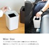Asvel Non-Visible Trash Can Tabletop Trash Can 0.6 gal (2