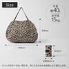 Marna S468KK Compact Bag, L (14.5 gallons (40 L) /