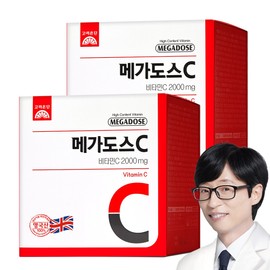 Megados C Korean Red Ginseng Vitamin C 100 pills, 200g, pack of 2