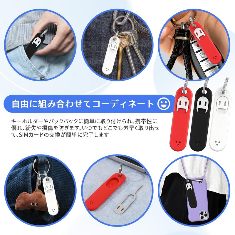 SIM Pin, Set of 3, SIM Eject Pin for Smartphones,