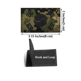 2 PCS AliPlus South Korea Flag Patches IR Infrared Reflective Patches Laser Cut Patch Tactical Morale Patch Hook and Loop(Jungle Camo)