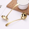 Mafier 1-Piece Sauce Ladle and 1-Piece Gravy Ladle, 18/10 Stainless