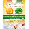 Wellify High Concentration of Vitamin D3, 2800 IU & Vitamin