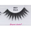 Elegant Lashes #061 Black - Thick Spiky Professional-Use 100% Natural