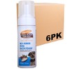 Palmer's for Pets Bath Foam with Cocoa Butter 5 Fl