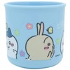 OSK Children's Cup Chiikawa Plastic Cup 6.8 fl oz (200