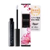 MEMELINA Eyelash Serum, 0.1 fl oz (4 ml), Made in