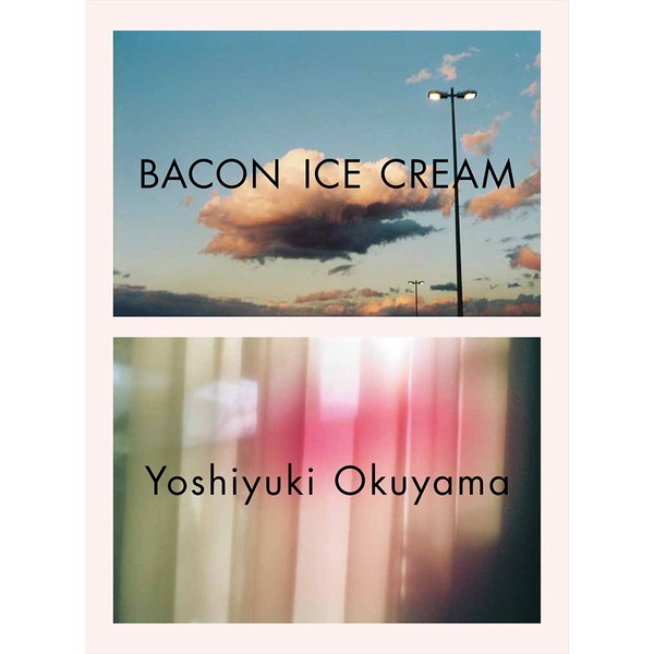 BACON ICE CREAM