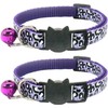 Reflective 2 Pack Breakaway Cat Collars with Bell Leopard Pattern