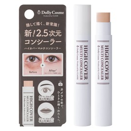 Classe High Cover Multi-Concealer, Made in Japan, Developed by a Cosplay Specialty Store, For Dark Circles, Moles, Acne Scars, Eyebrow and Lip Contour Correction