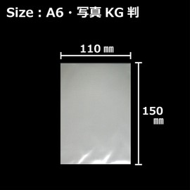 Kakukay KOP-101S OPP Bag, Clear Pocket, No Lid, A6, Photo KG, 60 Sheets