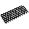 XSKN Shortcut and Language seriers Silicone Keyboard Cover Skin for