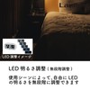 LANDEX YT5313 Alarm Clock, USB Powered, Non-Radio Waves, Date Display,