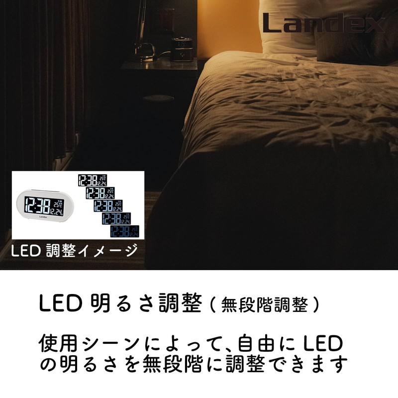LANDEX YT5313 Alarm Clock, USB Powered, Non-Radio Waves, Date Display,