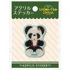 Tsujisel Yoshitoku Plush Acrylic Sticker Sitting Panda