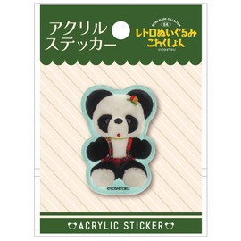 Tsujisel Yoshitoku Plush Acrylic Sticker Sitting Panda