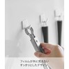 Yamazaki 5668 Film Hooks, S, Set of 4, White, Approx.