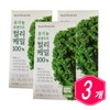 Nutrione Organic Freeze-Dried Curly Kale 30 packets x 3 / 뉴트리원 유기농 동결건조 곱슬 컬리 케일 30포 x 3개