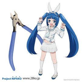 God Hand Spn-120 Ultimate Nipper 5.0