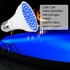 TCEUMIK 120V 12W Blue SPA Light Ocean Dark Blue LED