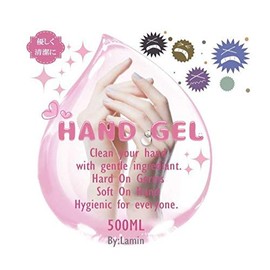 la min hand gel ethanol blend 500ml