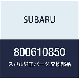 SUBARU (subaru) Genuine Parts Bolt , model: 800610850