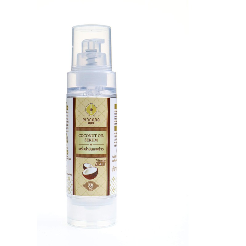 PINNARA Coconut Oil Serum Vitamin C & E for Face,