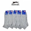 Kkul-ttaeng Ultra Mini Men's 28cm Simple Basic Socks Socks Black (5 Pairs) 28cm