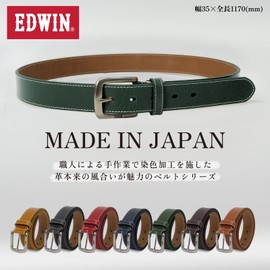 Edwin 0111173 Men's Belt, 1.2 inches (30 mm), 45.7 inches (116 cm), Made in Japan, Cowhide, Hand-painted Leather, Single Stitch, 22269291, green
