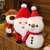 YouYuer Pack of 2 Cuddly Toy Christmas, Christmas Plush Toy,