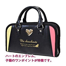 Ecolekyouzai Machouchoute Sewing Set, Right-Handed, Black