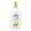 Fissan Natura Baby Bathroom Protector 400 ml